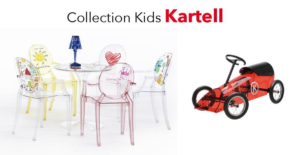 rangements/collection kids enfant kartell fabrimeuble